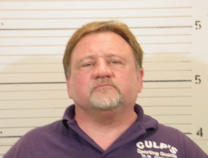 5 Things To Know About Virginia Shooting Suspect, James T. Hodgkinson
